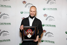/news/anton-pakhomov-laureat-premii-zolotaya-maska/