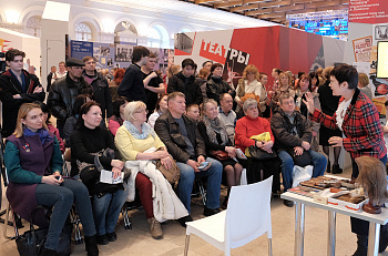 Заключительный день на Московском культурном форуме
