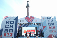 /news/den-goroda-aktyery-et-cetera-prinyali-uchastie-v-festivale-dobraya-moskva-/