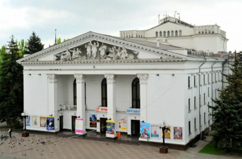 Театр "Et Cetera" принял участие в сборе средств на восстановление Мариупольского драматического театра