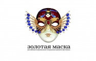 /news/aleksandr-kalyagin-o-situatsii-vokrug-zolotoy-maski/