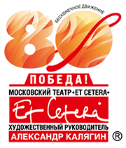 на главную