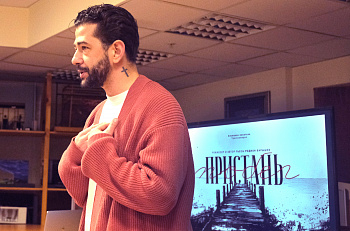 Финальная встреча с участниками лаборатории "Et Cetera…lab"