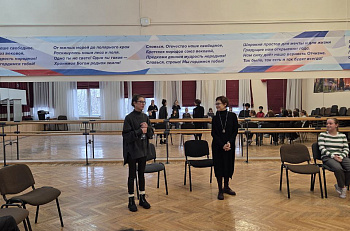 Проект «Театр в школе»: мастер-класс по актерскому мастерству актрисы Екатерины Егоровой и педагога по речи Ольги Матвеевой в школе №90