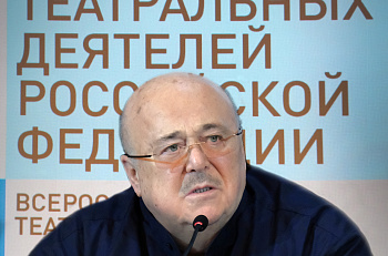 Александра Калягина переизбрали главой Союза театральных деятелей 