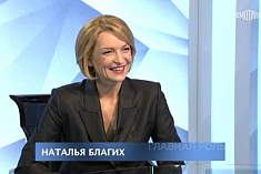 /news/gost-programmy-glavnaya-rol-na-telekanale-kultura-rossiya-nar-art-rf-natalya-blagikh/
