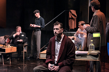 Пять ложек эликсира