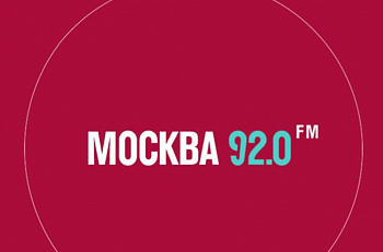 "Вечерние встречи" на "Радио Москвы" : гость - педагог по речи "Et Cetera" Ольга Матвеева