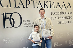 /news/tseremoniya-nagrazhdeniya-pobediteley-spartakiady-std-rf/