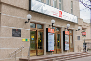 /news/segodnya-teatralnyy-institut-im-borisa-shchukina-otmechaet-110-y-letniy-yubiley/