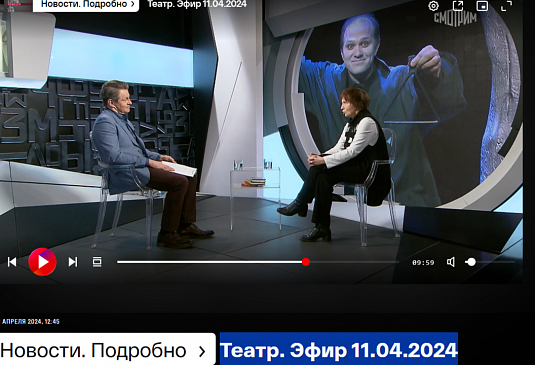 "Чайная” по мотивам пьесы Лао Шэ, режиссер Ичэнь Лю, московский театр “Et Cetera”