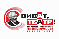 /news/gastroli-v-ramkakh-festivalya-vivat-teatr-v-tambove-budet-pokazan-spektakl-chaynaya/