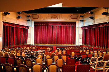 Открыта запись на прослушивания для актеров в "Et Cetera"