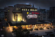 /mobile/news/informatsiya-dlya-zriteley-teatra-et-cetera/