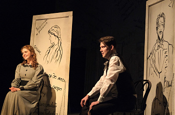 Замена спектакля "Земля Эльзы" на спектакль "Ваш Чехов" 2 декабря