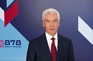 /news/pozdravlenie-mera-stolitsy-sergeya-sobyanina-s-dnem-goroda/