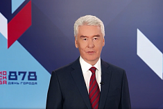 /news/pozdravlenie-mera-stolitsy-sergeya-sobyanina-s-dnem-goroda/