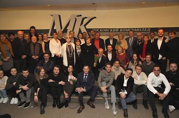 Вручение театральной премии "МК": фотоотчет 