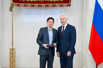 Мэр Москвы Сергей Собянин вручил награды деятелям искусства