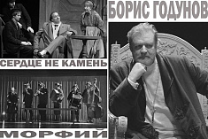 /news/spetsialnoe-predlozhenie-ot-teatra-et-cetera-k-8-marta-/
