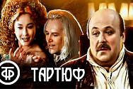 /news/k-100-letiyu-anatoliya-efrosa-pokaz-spektaklya-tartyuf-s-uchastiem-a-kalyagina-na-telekanale-rossiya/