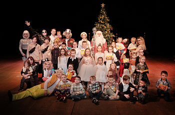 Новогодняя елка для детей актеров и сотрудников "Et Cetera"