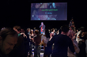 8 января мы отметили Новый 2024 год 