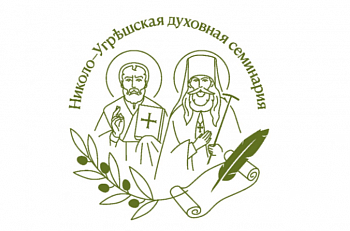 Сотрудничество театра Et Cetera и Николо‑Угрешской духовной семинарии: новые встречи и совместные проекты