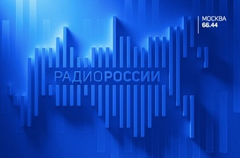 13 января на "Радио России" состоится эфир программы "Мужской разговор" с участием Александра Калягина
