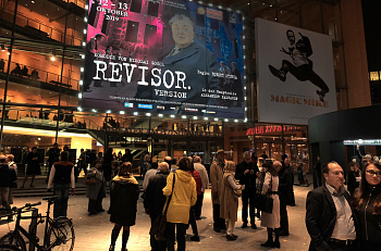 12 октября был сыгран первый спектакль "Ревизор.Версия" в Берлине!