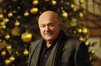 Александр Калягин поблагодарил коллег за добрые пожелания и поздравил с наступающим Новым годом и Рождеством