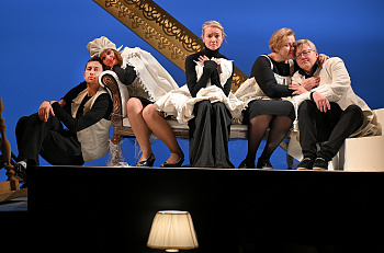 Перенос спектакля "Грех да беда на кого не живет'" с 28 января на 29 января