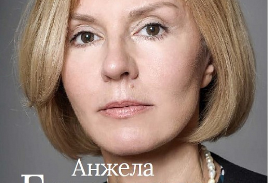 Анжела Белянская: "В театре нет возраста"