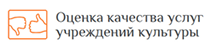 Оценить условия предоставления услуг